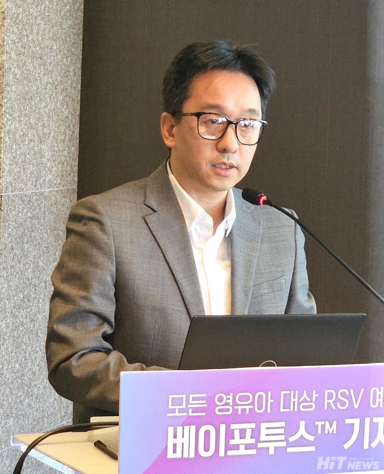 윤기욱 서울대 어린이병원 소아청소년과 교수