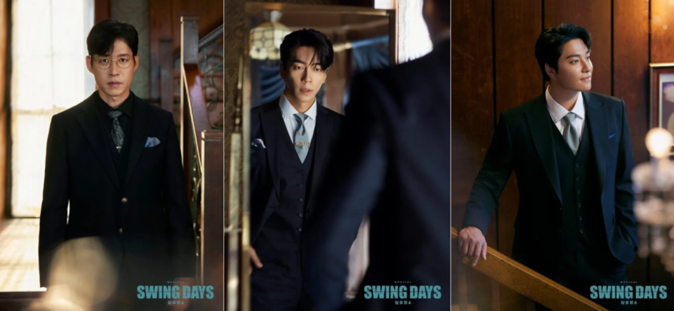 (사진 왼쪽부터) 극 중 유일형으로 분한 배우 유준상, 신성록, 민우혁 / 사진=컴퍼니연작, 올댓스토리