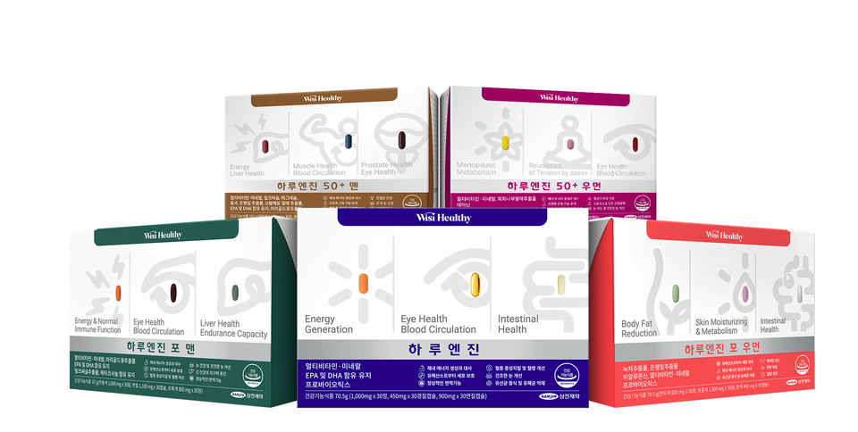 삼진제약 하루엔진.