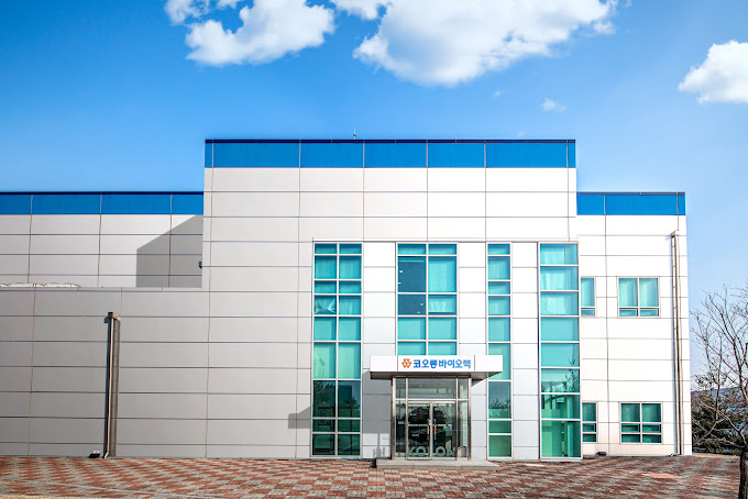 충주 바이오 1공장 전경 / 사진=코오롱생명과학