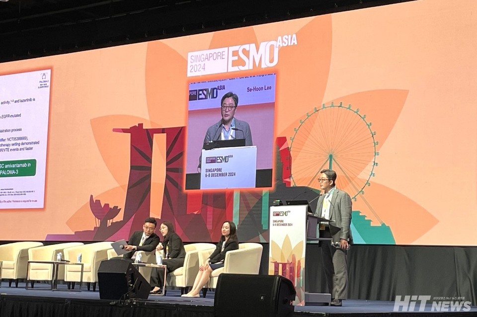 Asian Subgroup Analysis Results from the Phase 3 ‘PALOMA-3’ Study Comparing Subcutaneous (에볼루션 바카라) and Intravenous (IV) Combination Therapies of Leclaza (lazertinib) and Rybrevant (amivantamab) for EGFR-Mutated N에볼루션 바카라LC Presented at ESMO Asia 2024 on December 7.