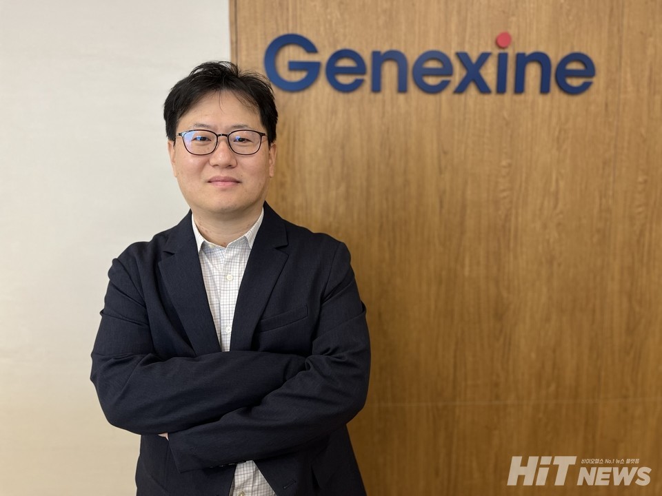 Jae-hyun Choi, Executive Vice President and Head of Research and Development (R&D) at Genexine / Photo by Reporter Dae-yeol Nam