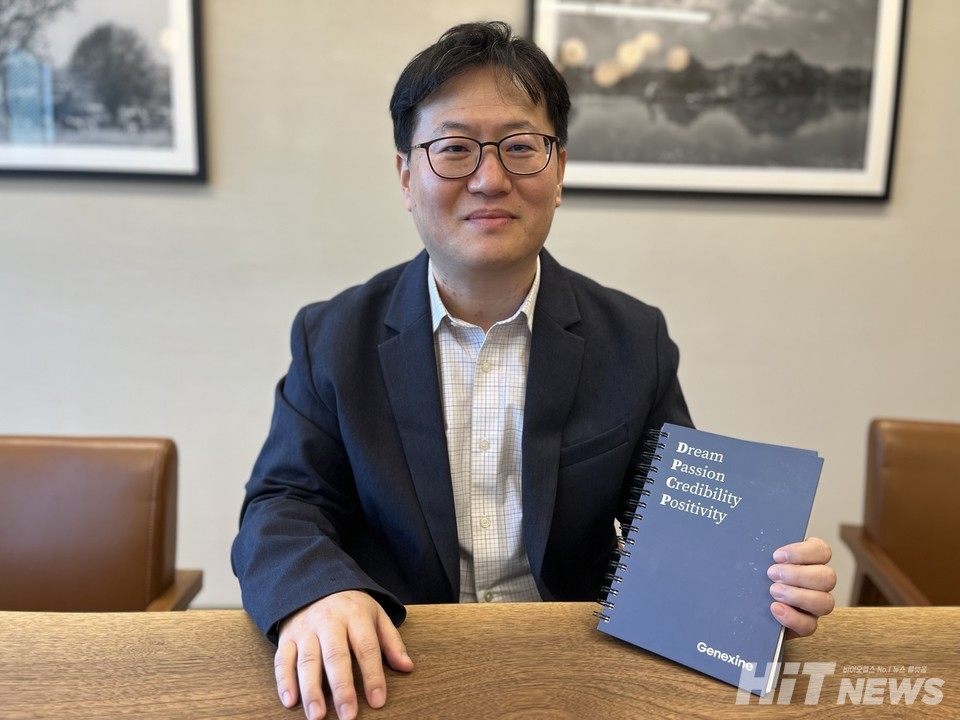 Jae-hyun Choi, Executive Vice President and Head of Research and Development (R&D) at Genexine, explained the importance of licensing-out the BioPROTAC pipeline during an interview with Hit News.