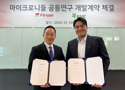 (주)퍼슨헬스케어는 (주)주빅과 마이크로니들 기반 신제형 의약품 공동개발을 추진한다고 밝혔다. 