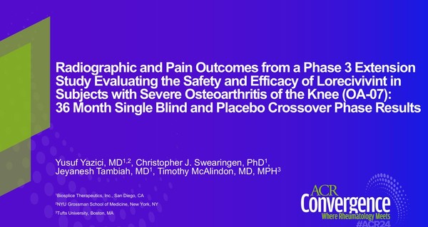 ACR 컨버전스에서 발표된 바이오스플라이스의 발표 표지.
