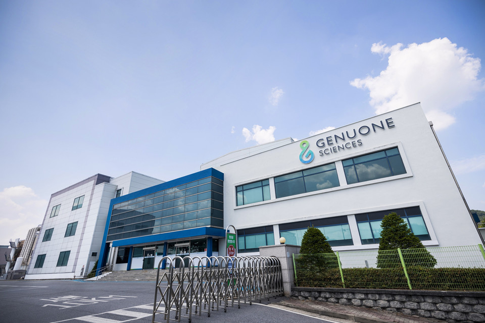 제뉴원사이언스 세종공장 / 사진=제뉴원사이언스