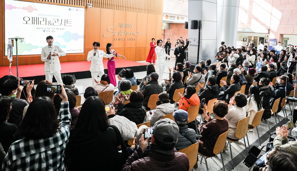 오페라&콘서트 공연이 진행되고 있다 / 사진=종근당홀딩스 