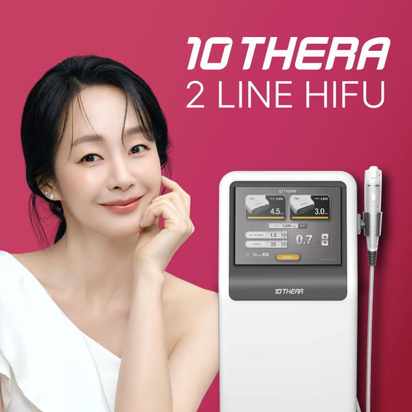 텐텍 슬롯 무료 사이트((10THERA) 제품 / 사진=텐텍