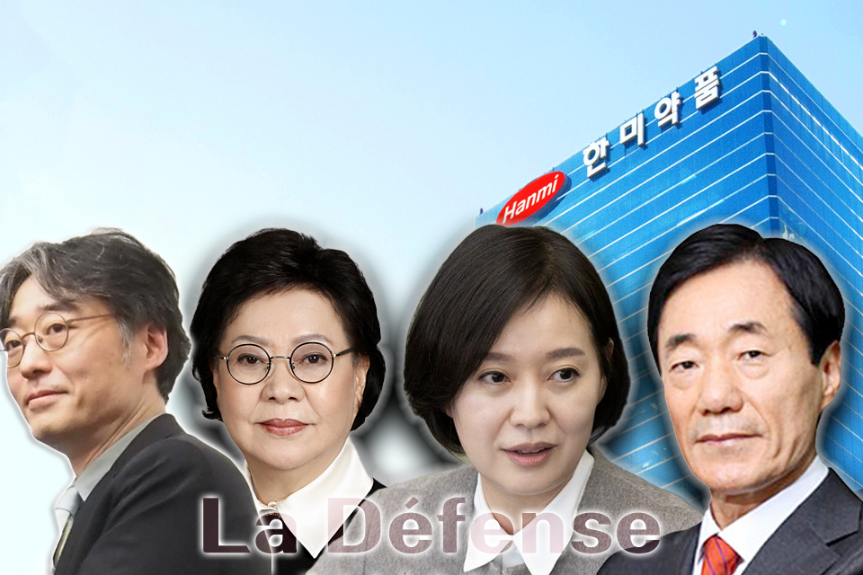 (사진 왼쪽부터) 임종윤 한미사이언스 사내이사, 송영숙 한미약품그룹 회장 및 임주현 부회장, 신동국 한양정밀 회장.