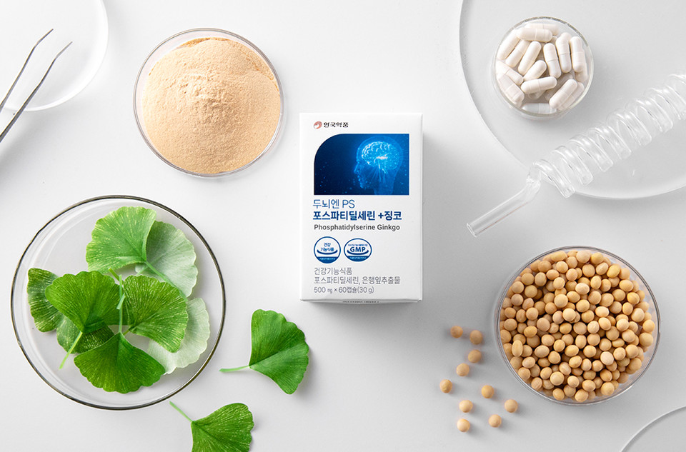 인지력, 기억력 개선에 도움 주는 건강기능식품 '두뇌엔PS 포스파티딜세린+징코' (안국약품)