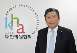 이성규 대한병원협회장