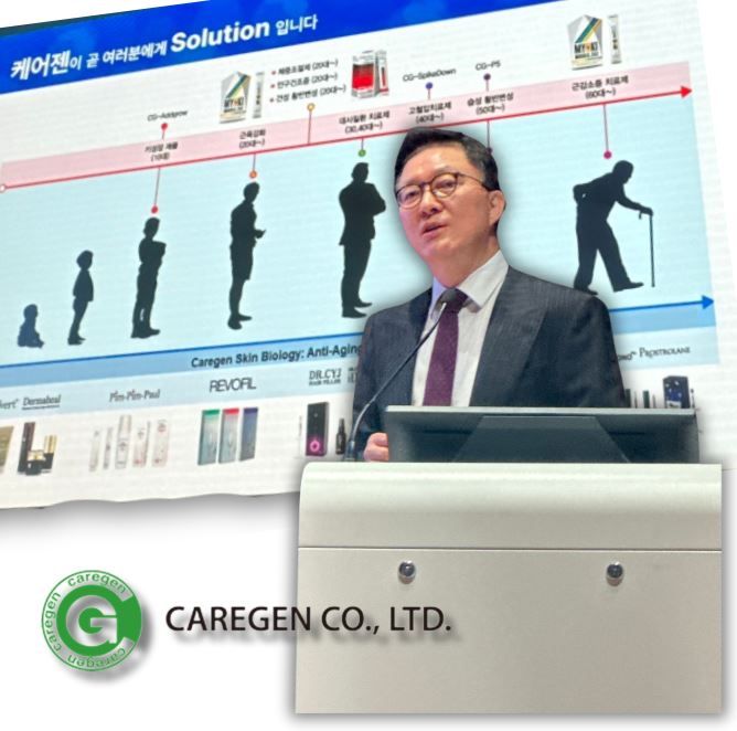 Caregen’s CEO Y파라오 슬롯g-Ji Je파라오 슬롯g / Photo by Reporter Ye-seul Shim