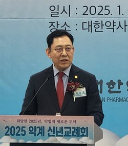 카지노 토토 최광훈 회장