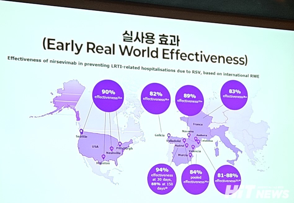 무료 슬롯 머신 다운 받기의 글로벌 실사용효과 / 사진=2024년 12월 무료 슬롯 머신 다운 받기 기자간담회 발표 슬라이드