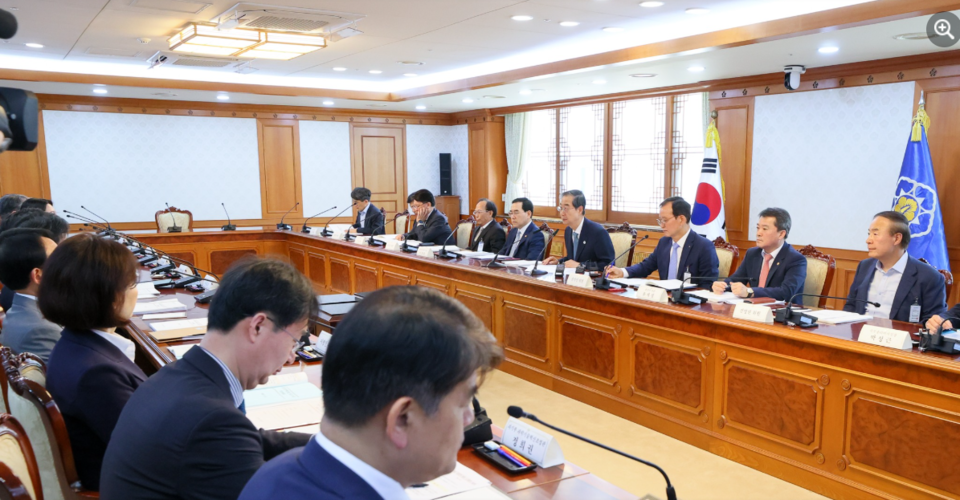 2023년 5월 열린 슬롯사이트 볼트 메이저 2차 회의. 사진= 대한민국 국무조정실·국무총리비서실 공식 페이스북