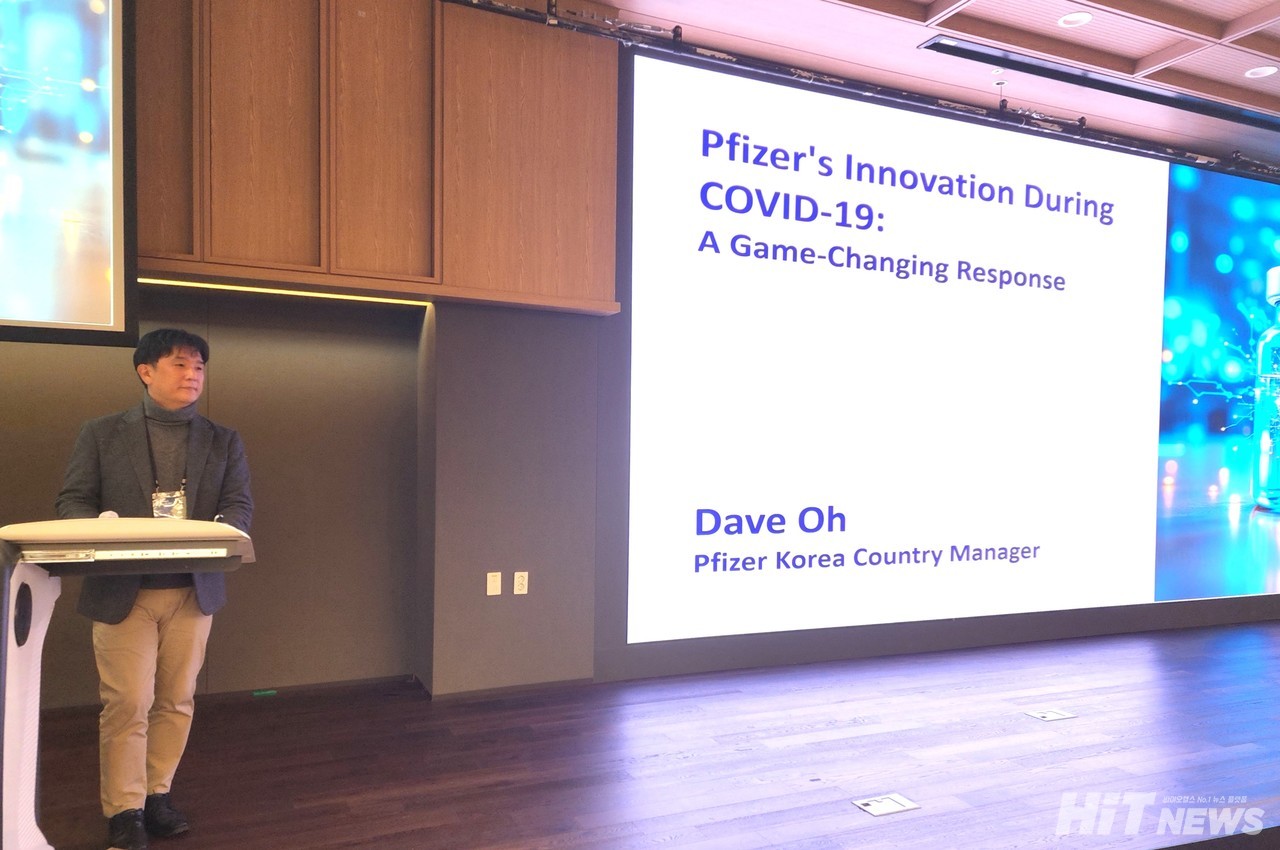 오동욱 한국화이자제약 대표가 7일 SNU 제약바이오인력양성센터'가 개최한 '제약 마케팅의 전설(Legend)을 듣는다' 행사에서 발표하고 있다. / 사진=최선재 기자