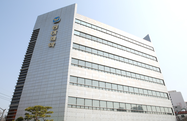 동아제약 본사. / 출처=동아제약
