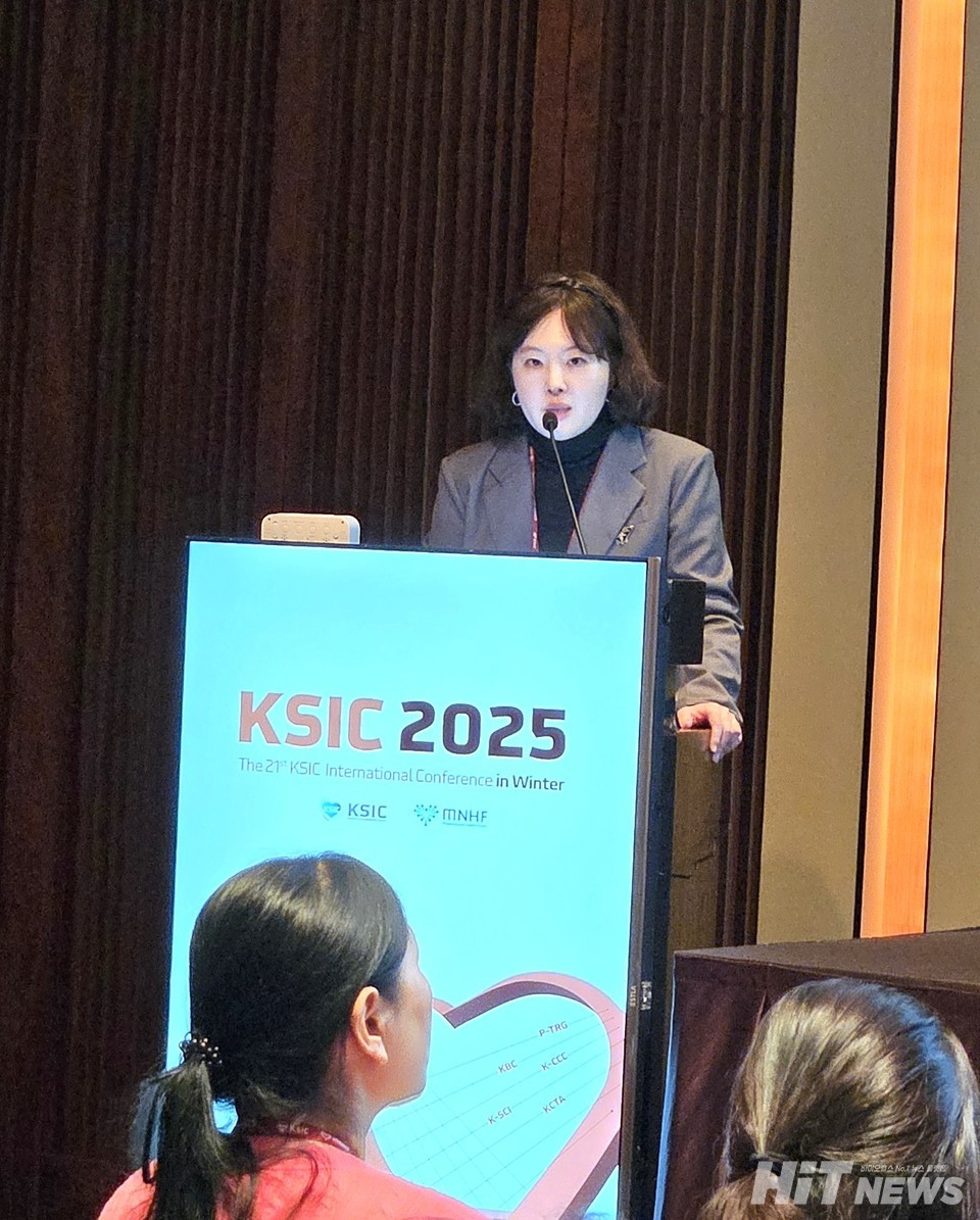 인하대병원 소화기내과 차보람 교수