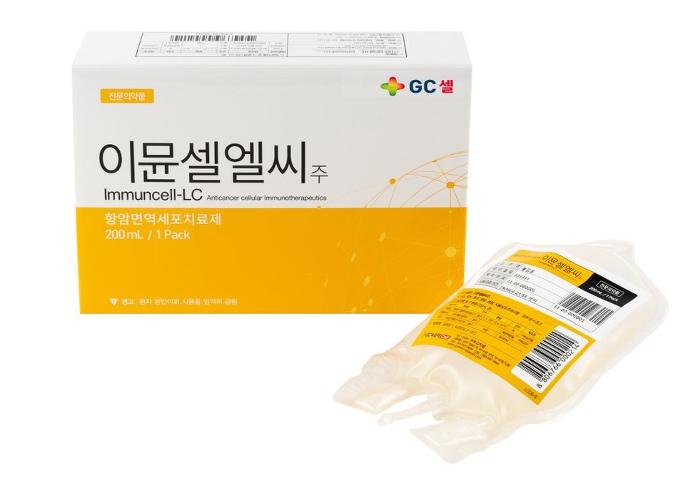 에볼루션 바카라 사이트