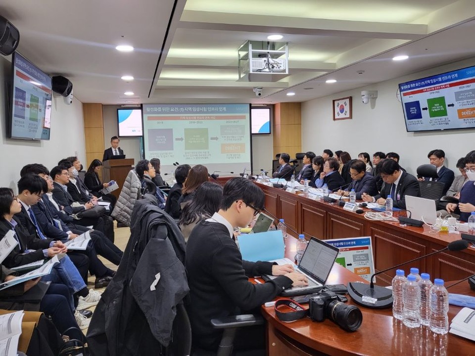 스마트임상시험신기술개발사업단은 2024년 11월 정책토론회를 통해 의사, 제약회사, 환자단체 등의 의견을 수렴했다. / 사진=국가임상시험지원재단 제공