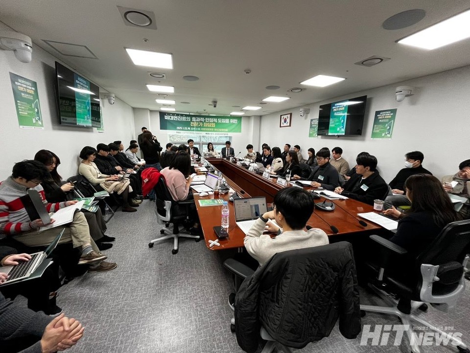 23일 '비대면 진료의 효과적·안정적 도입을 위한 전문가 좌담회'가 국회에서 열렸다 / 사진=윤구현 기자