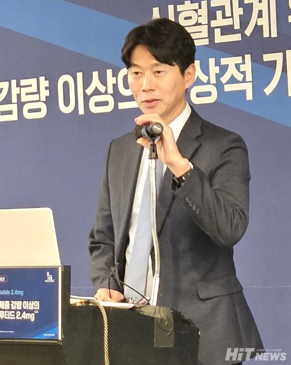 Professor Soo Lim from the Department of Endocrinology and Metabolism ​​​​​​​​​​​​​​at Seoul National University Bundang Hospital