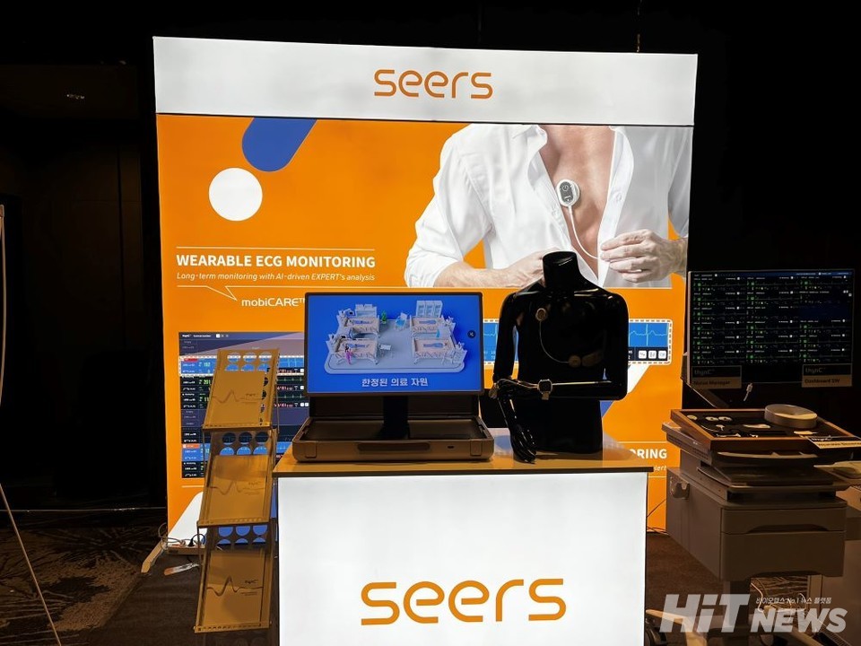 시어스테크놀로지의 스마트 심전도 모니터링 솔루션 씽크 / 사진=윤구현 기자