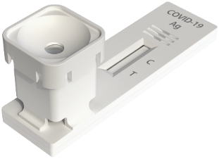 'CareSuperb 코로나 19 자가진단키트' / 사진=엑서스바이오