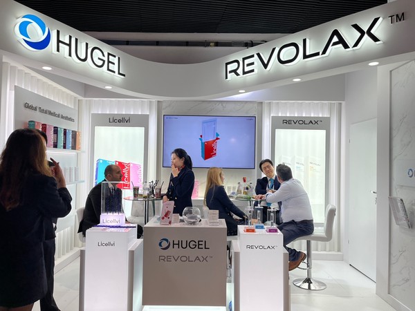 휴젤이 이번 IMCAS에서 차린 부스.