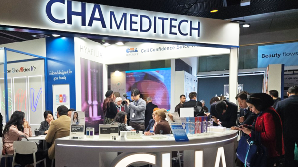 차메디텍이 이번 IMCAS에서 차린 부스.