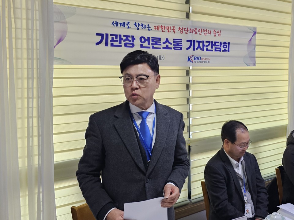 오송첨단의료산업진행재단 이명수 이사장 / 사진=전문기자단