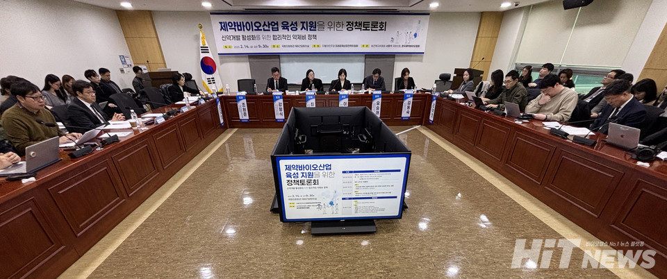 바카라 대박 디시