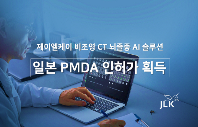 우리카지노추천