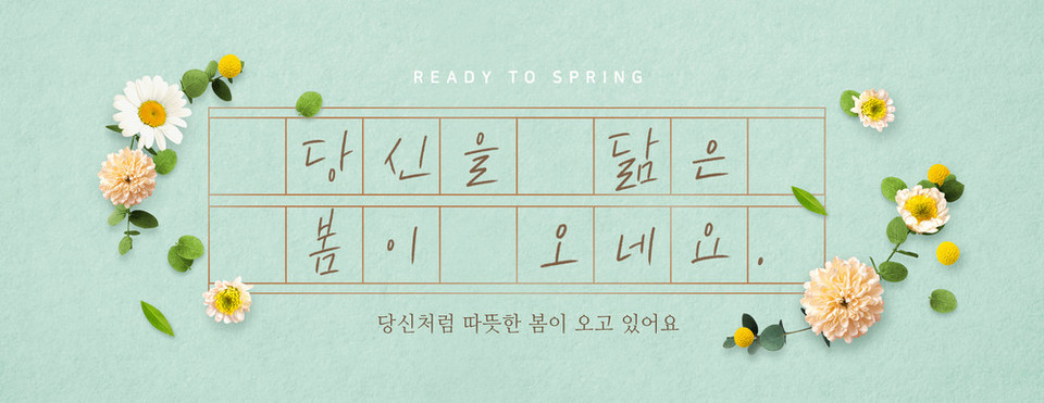 카지노 가입머니