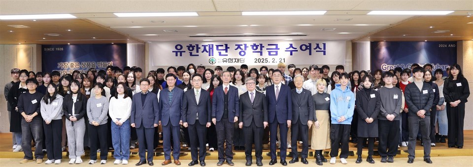 카지노사이트