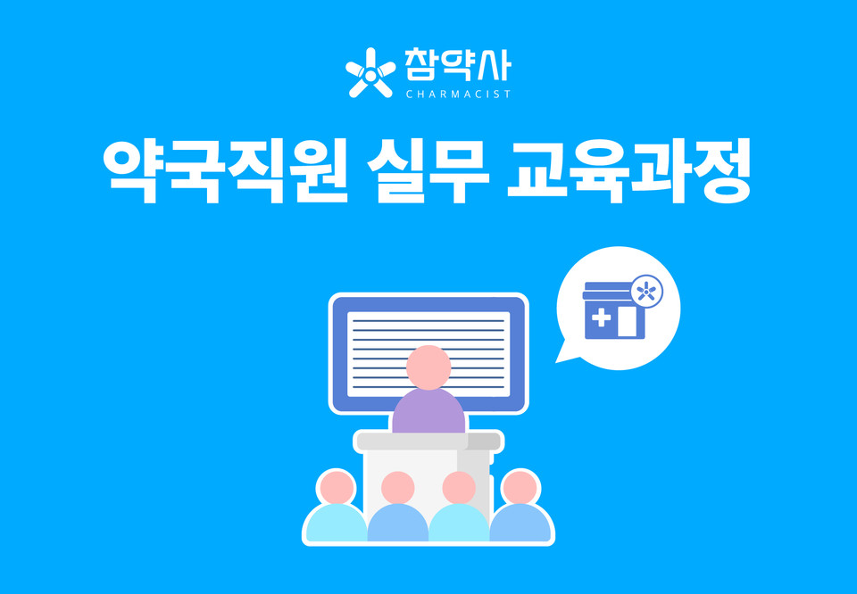 온라인 카지노 합법 사이트