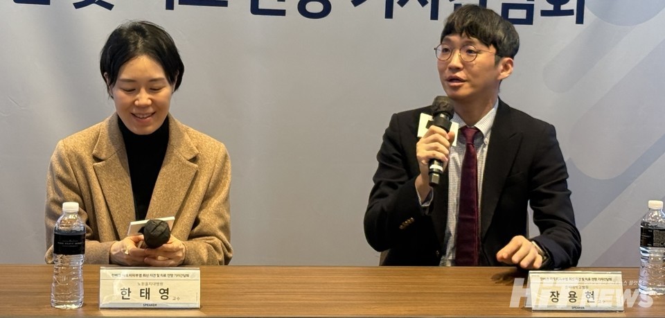 (사진 왼쪽부터) 한태영 노원을지대병원 슬롯 머신 일러스트과 교수, 장용현 경북대학교 슬롯 머신 일러스트과 교수