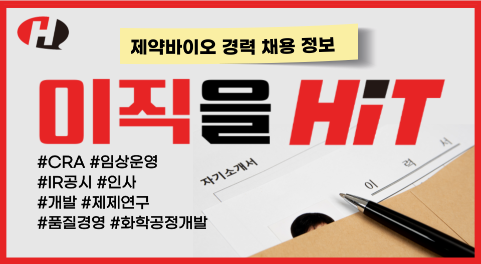 토토 축구