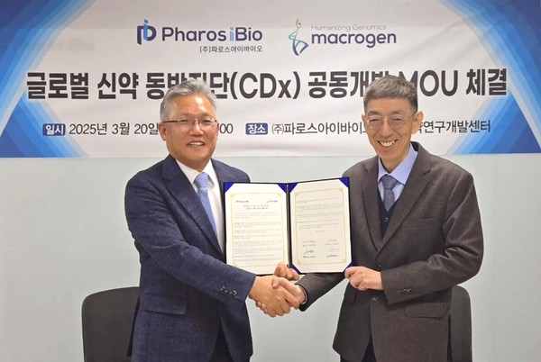 바카라 딜러