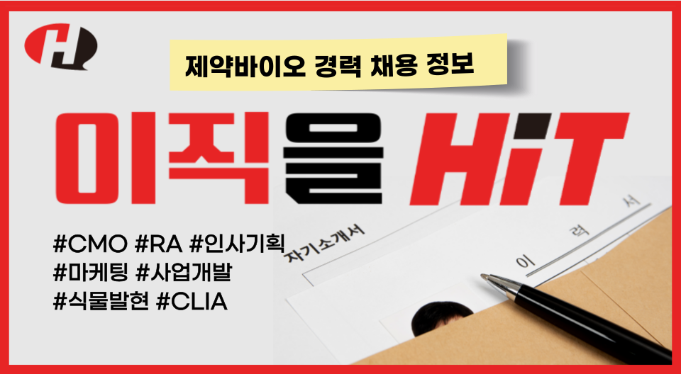 바카라사이트