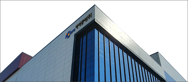 홈페이지 캡처.