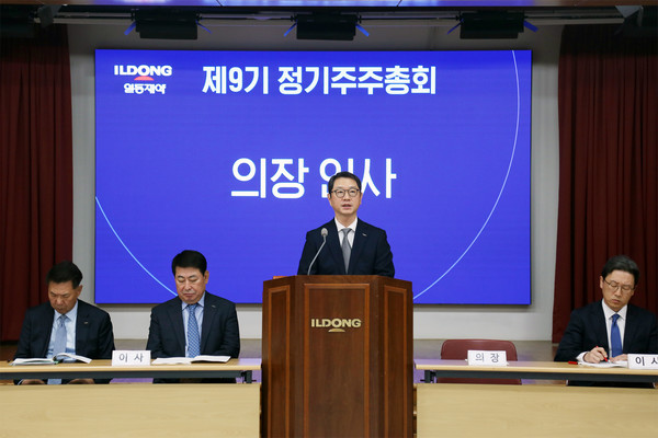 윤웅섭 일동바카라 카지노 대표가 인사말을 전하고 있다. / 출처=일동바카라 카지노