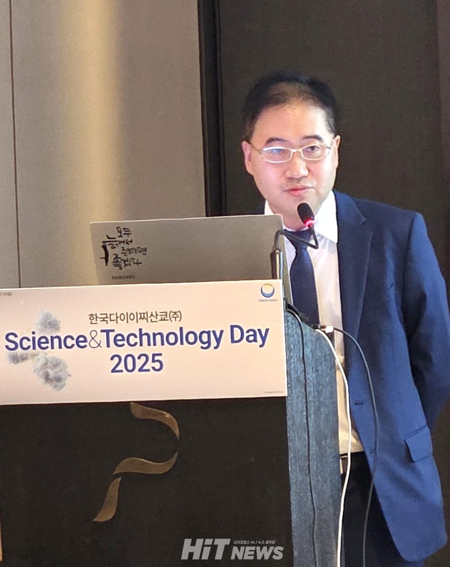 고형문 한국다이이찌산쿄 의학부 이사