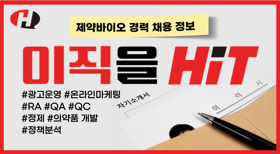 바카라 필승법