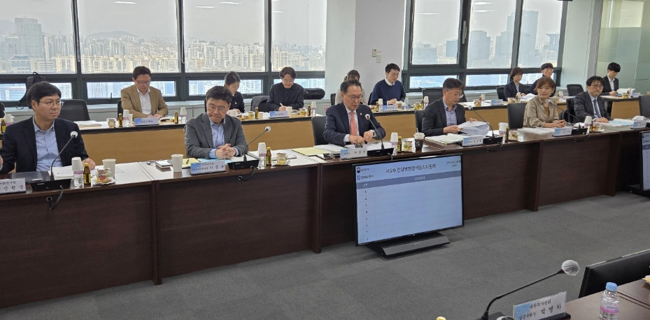 보건복지부 27일 2025년 제5차 건강보험정책심의위원회를 개최했다.
