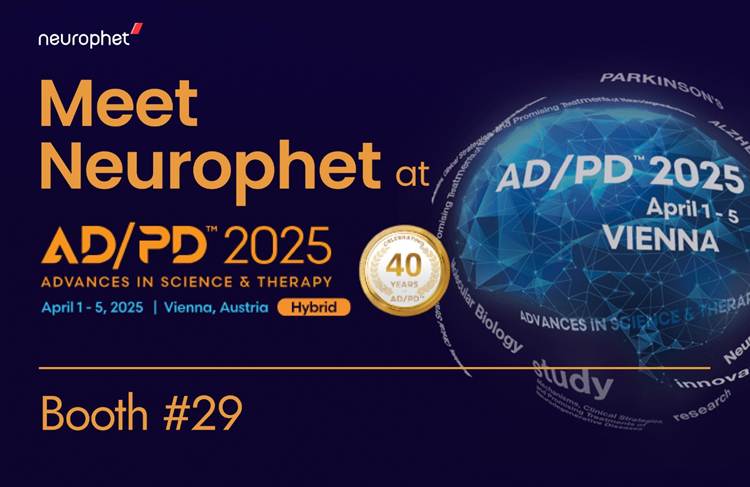 AD/PD 2025 참가 이미지 / 그래픽=바카라 디시