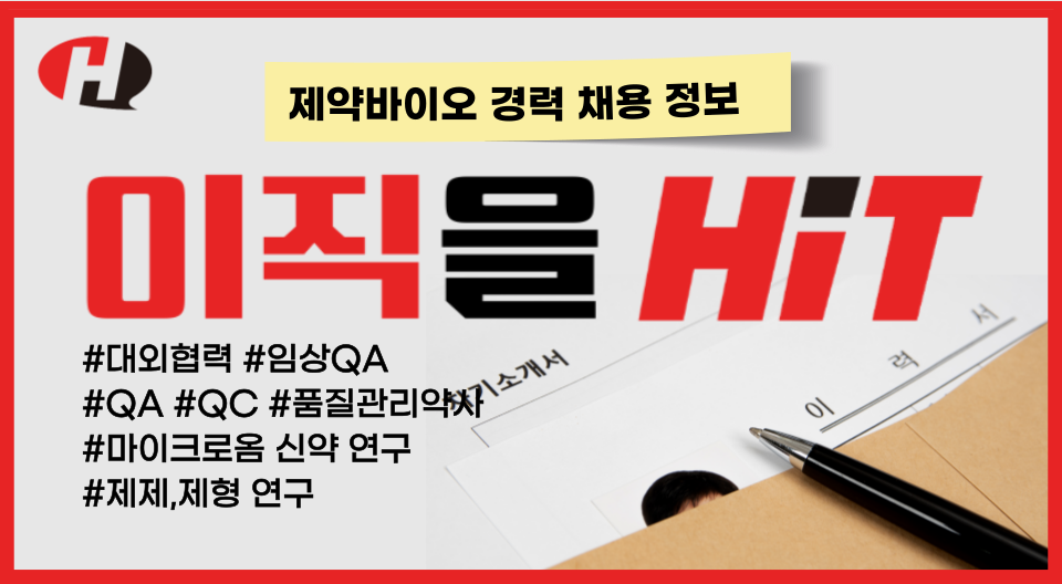 카지노사이트