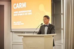첨단카지노 꽁 머니산업협회는 지난 2월 6일 정기총회를 열고 첨단재생바이오법 개정 시행에 따른 대응 방향 등을 논의했다. 이득주 회장이 이날 정기총회에서 인사말을 하고 있다. / 사진=첨단카지노 꽁 머니산업협회