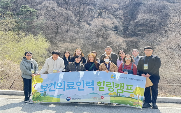카지노 룰렛 사이트