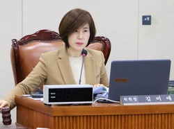 국민의힘 슬롯 머신 일러스트 의원